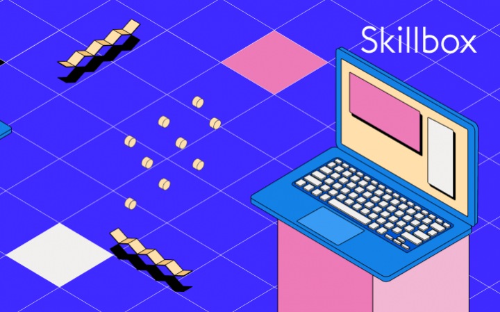 Онлайн обучение со SkillBox