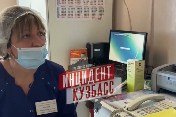 Медсестру из Новокузнецка уволили за нетрезвое состояние на рабочем месте