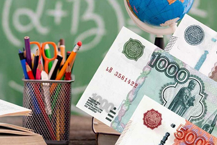 Новосибирцы тратят больше 10 тыс. рублей на сборы ребенка в школу