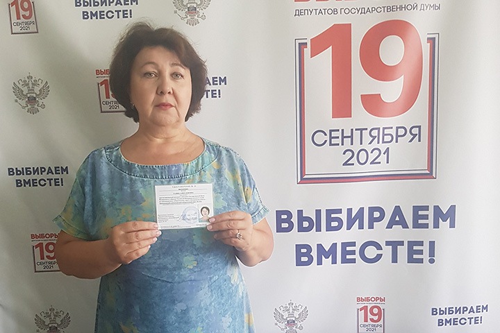 Кандидата «Яблока» пытаются снять с выборов Госдумы в Кузбассе. Партия связала это с интересами «ЕР»