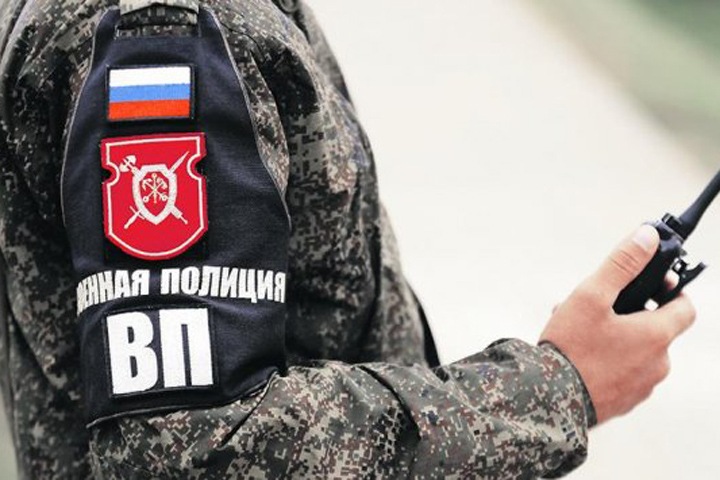 Солдат-контрактник из Республики Алтай избил военных полицейских
