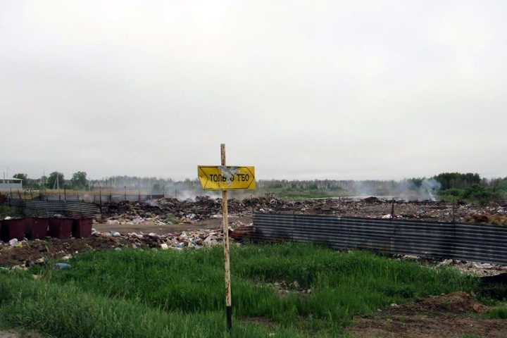 Аудит показал провал мусорной реформы в Новосибирской области