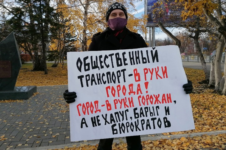 Единороссы поддержали повышение цен на проезд в Барнауле