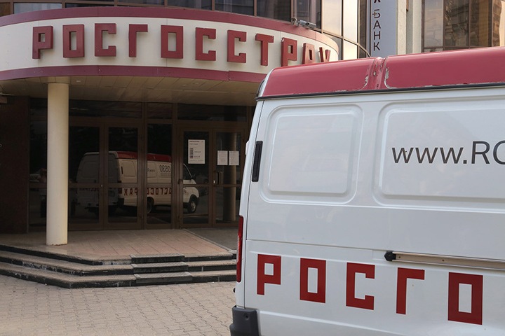 Директор филиала «Росгосстраха» в Новосибирске попал под уголовное дело о мошенничестве