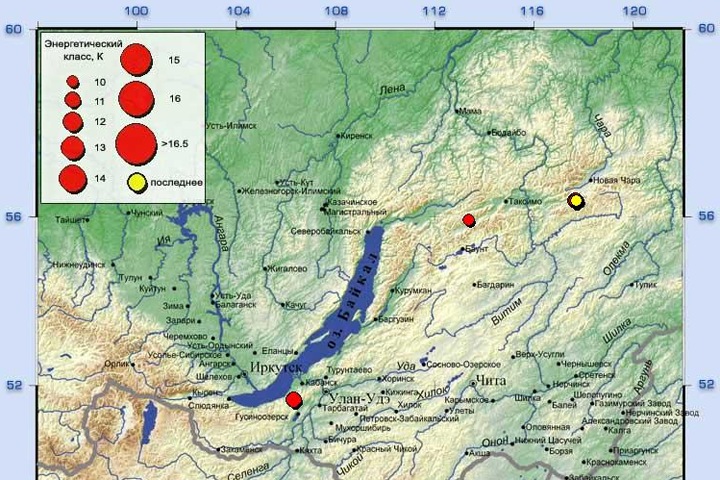 Землетрясение произошло недалеко от Байкала