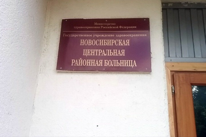 Новосибирская прокуратура проверит больницу, где умерли два ребенка