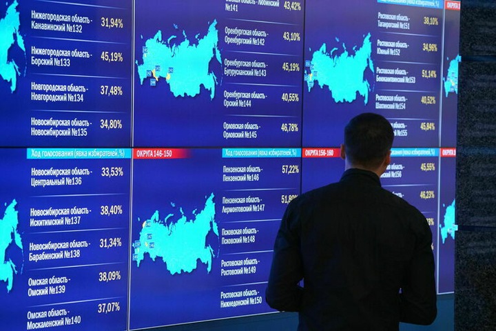 Коалиция «Новосибирск 2020» заявила о недопустимости применения дистанционного голосования