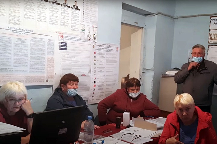 Схему голосования «мертвых душ» раскрыли на выборах в Новосибирской области