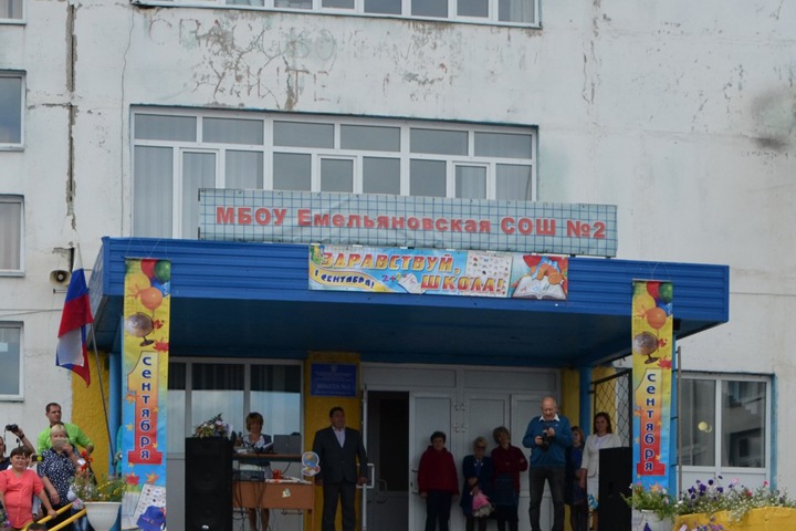 Школу закрыли в разгар учебного года в Красноярском крае из-за угрозы обрушения