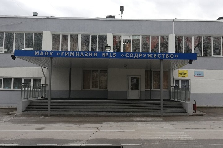 Силовики проверяют сигналы о планировании стрельбы в новосибирской школе