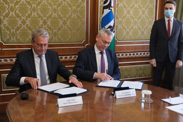 Альфа-Банк подписал соглашение о сотрудничестве с Новосибирской областью