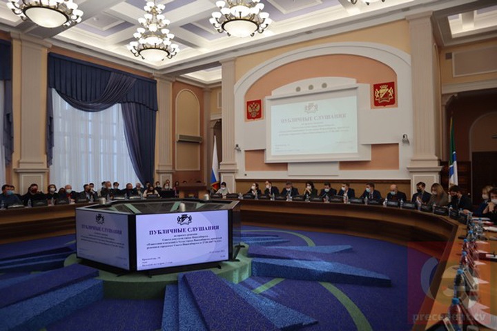 «Процессы уже запущены»: изменения устава Новосибирска в части отзыва мэра обсудили на общественных слушаниях