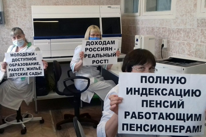 Профсоюз пожаловался на низкие зарплаты иркутских учителей