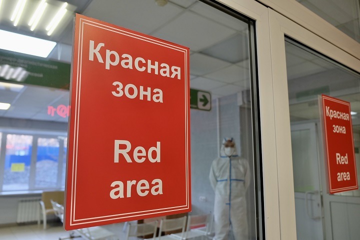 Новосибирский минздрав заявил о росте числа тяжелобольных COVID-19