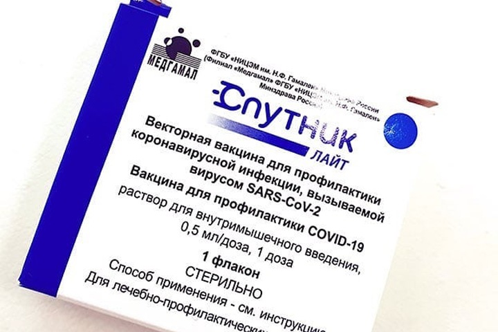 Дефицит вакцины от коронавируса начался в Иркутской области