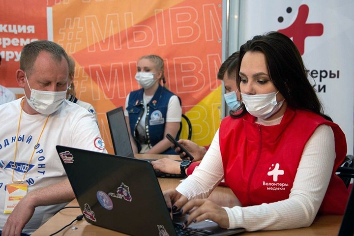 Волонтерские центры «ЕР» мобилизуют из-за пиковой нагрузки на систему здравоохранения в регионах