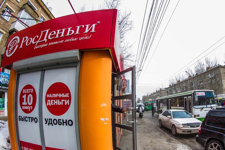 Новосибирская область может задолжать по федеральным кредитам на проекты группы «ВИС»