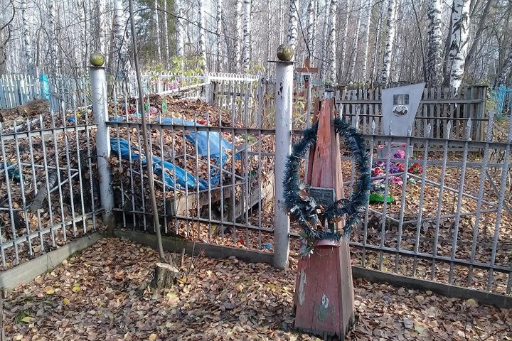 Томского судью нашли сожженным на кладбище. Рядом лежала мантия