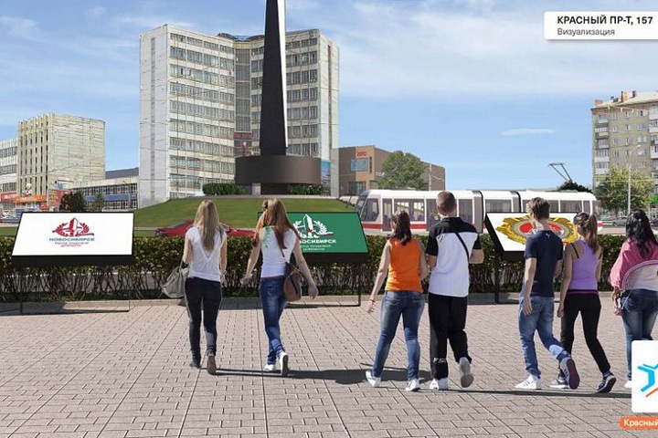 Проектировщики показали новый облик площади Калинина в Новосибирске