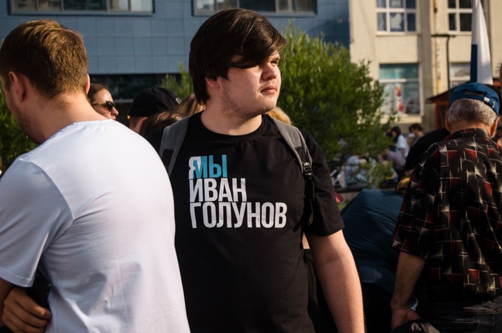 Минюст не предоставил доказательств «иностранного финансирования» новосибирского журналиста Петра Маняхина