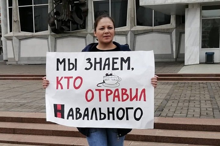 Суд оправдал красноярскую активистку после опубликования красных восклицательных знаков и буквы «Н» в соцсетях