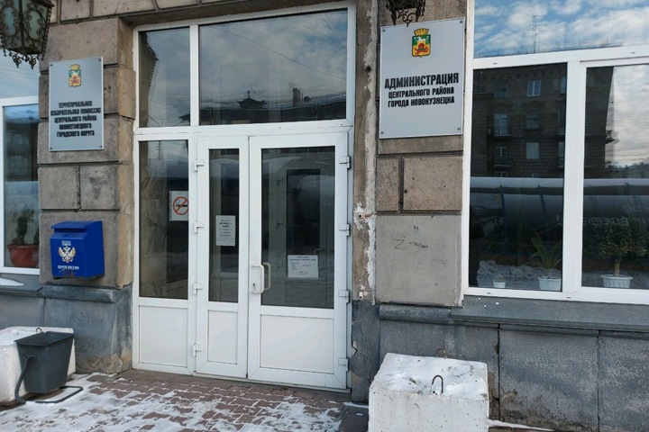 Обыски прошли в мэрии Новокузнецка
