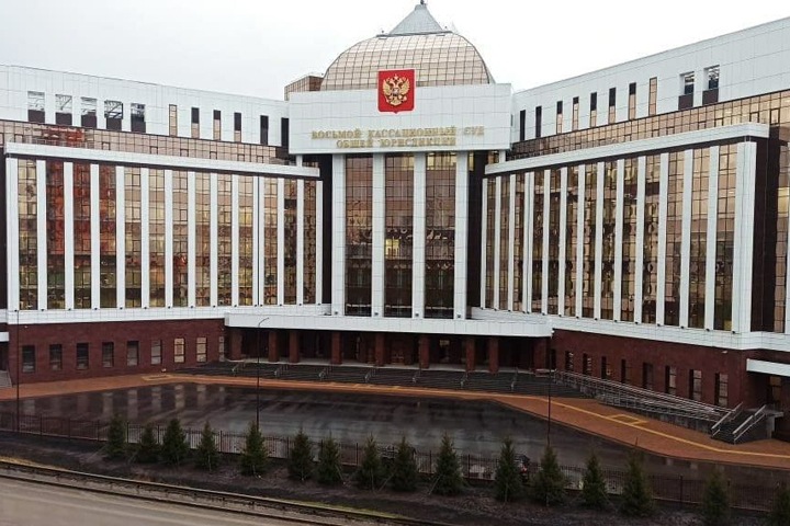 Здание нового суда в Кузбассе выкупили почти за 3,5 млрд у некоммерческой организации