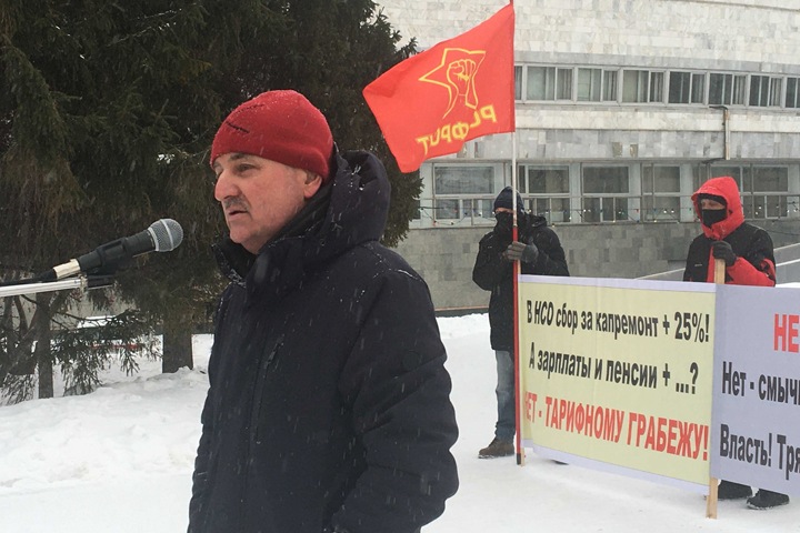 Депутата задержали после митинга против повышения тарифов ЖКХ в Новосибирске