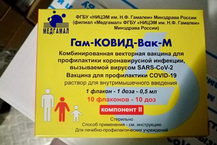 Вакцинация детей от ковида началась в Новосибирске