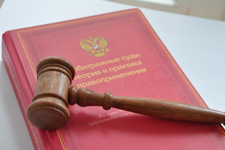 Суд отменил банкротство крупной страховой компании из Горно-Алтайска