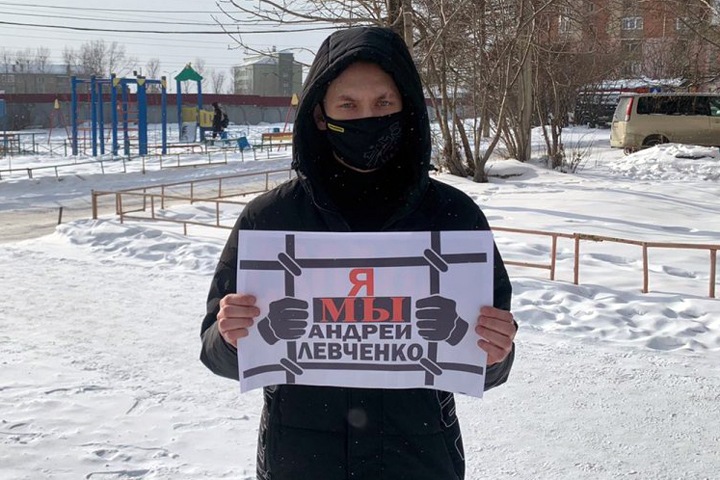 Задержания начались на пикетах в поддержку арестованного сына иркутского экс-губернатора