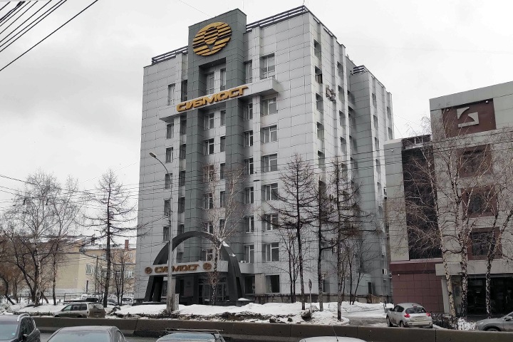 Здание «Сибмоста» в центре Новосибирска уйдет с молотка