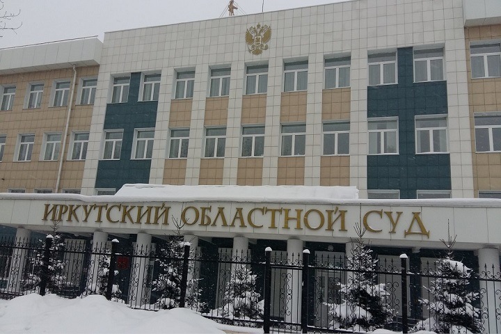 Суд оставил в силе приговор пытавшим женщину иркутским полицейским
