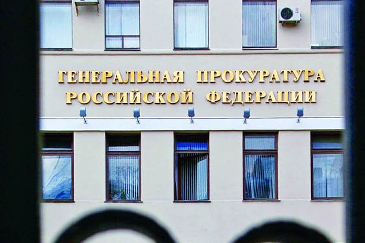 Генпрокуратура нашла много нарушений при подписании новосибирских концессий
