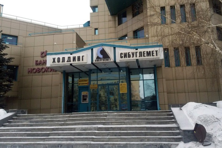 Кузбасский угольный холдинг, который не смогли продать Абрамовичу, попал под санкции США