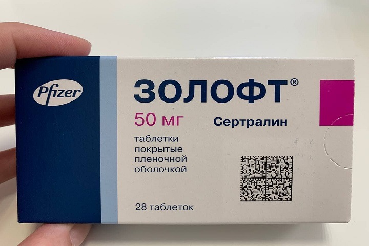 Дефицитный антидепрессант снова начали продавать в аптеках Новосибирска
