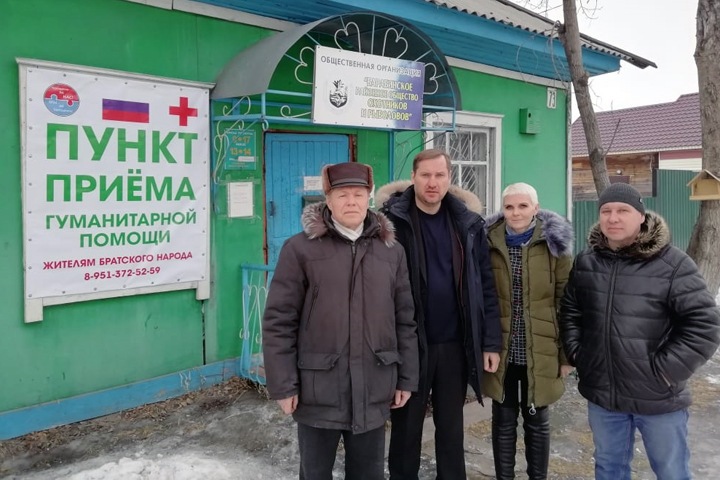 Барабинский депутат начал сбор помощи для братского народа