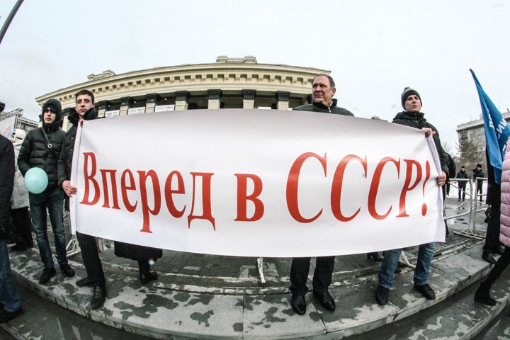 Новосибирские власти заказали митинг-концерт «Крымская весна»