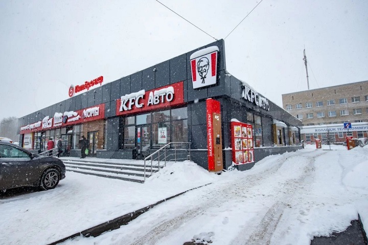 Торговый центр с «Пятерочкой» продается в Новосибирске за 253 млн
