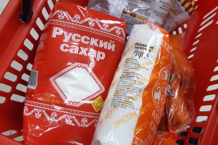 Сахар по 150 рублей: кемеровское УФАС проверит сообщения о росте цен на продукты