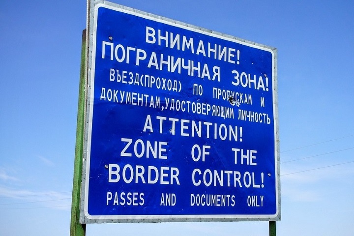 Власти Алтая заявили о привлечении добровольцев для «защиты приграничных зон»
