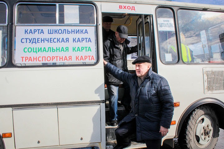 Новосибирское правительство решило возложить транспортные тарифы на города