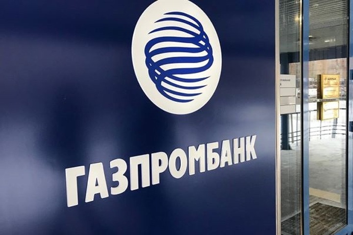 Новосибирец ушел с руководящего поста в Газпромбанке из-за Украины