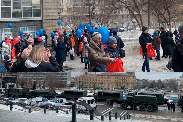 Новосибирскую акцию в день информировании об аутизме провели под надзором военных и МВД
