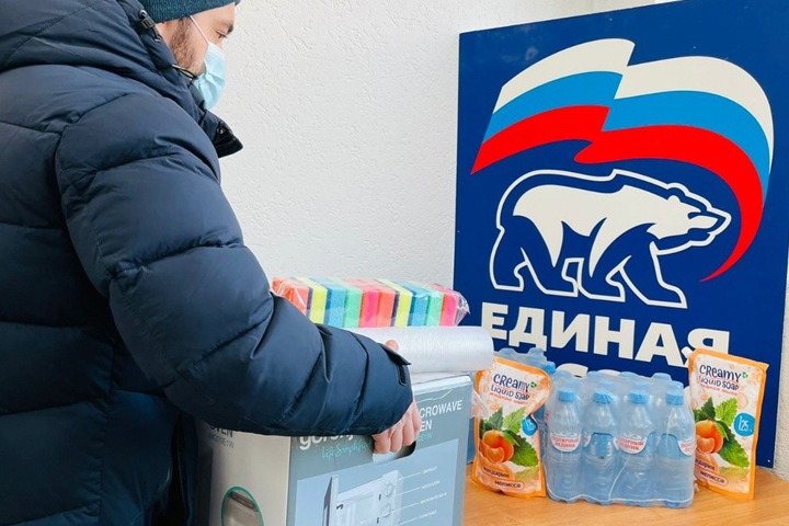 Жителям Кузбасса поступают звонки о раздаче еды в офисе «ЕР»