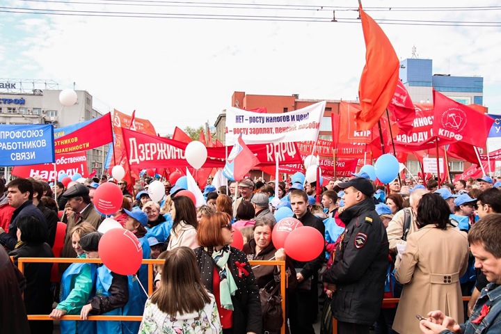 Власти отменили Первомай в Новосибирске