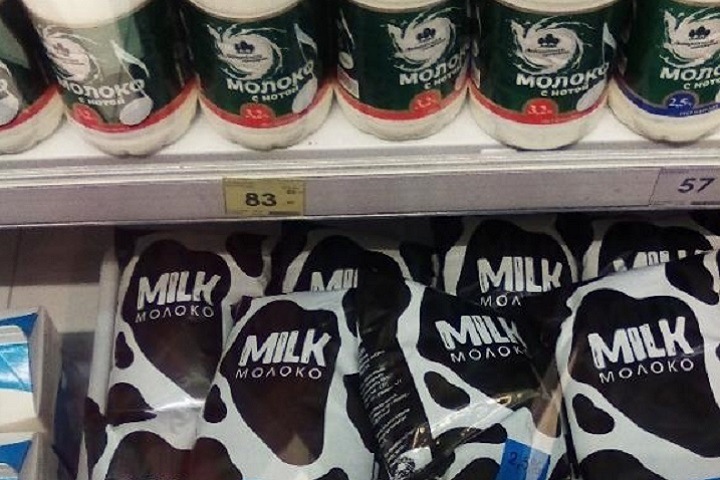 Подскочившее в цене на 42% молоко и подешевевшее почти на треть масло: как меняются цены в магазинах Новосибирска