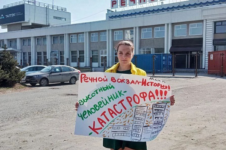 Пикеты против сноса Речного вокзала ради многоэтажек прошли в Барнауле