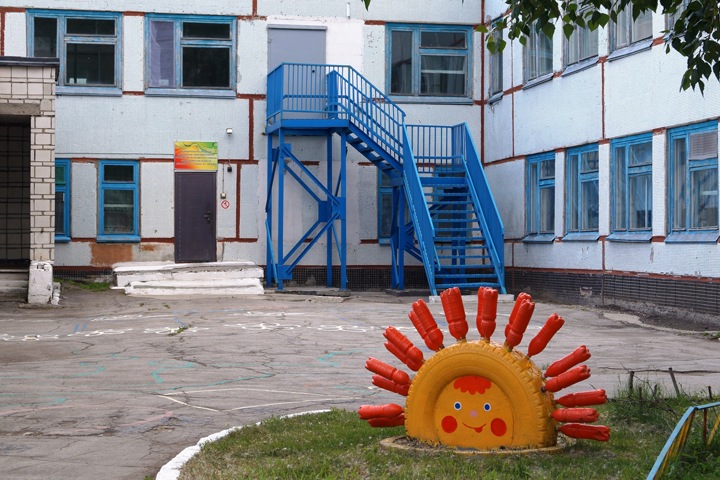 Новосибирское правительство резко повысило плату за детсады для искитимцев