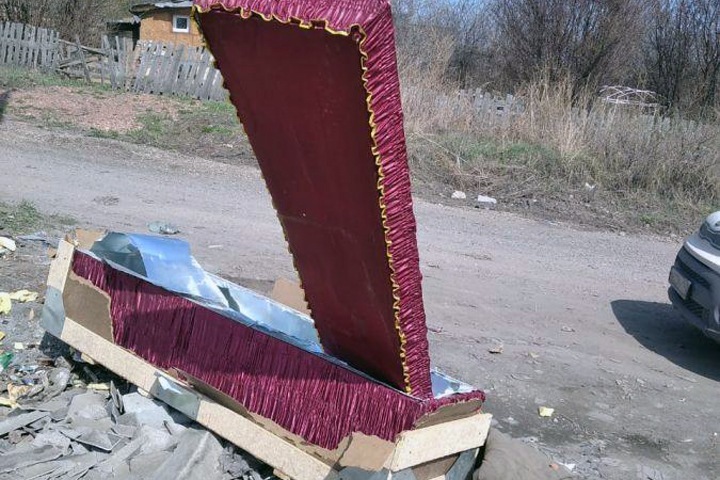 Цинковый гроб нашли на свалке в Новокузнецке